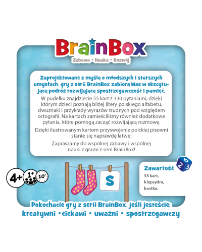 BrainBox ABC BrainBox ABC