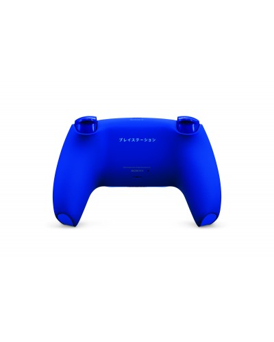 Kontroler SONY bezprzewodowy DualSense edycja limitowana Icon Blue