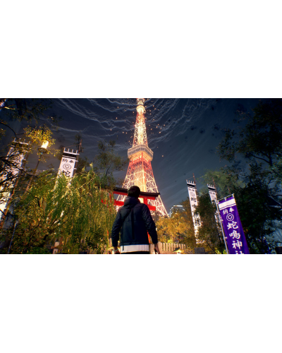Ghostwire Tokyo PC