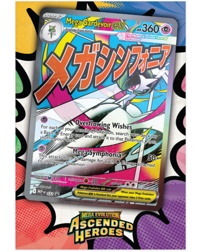 Pokémon TCG Mega Evolution - Ascended Heroes - Premium Poster Collection - Mega Gardevoir (6) 