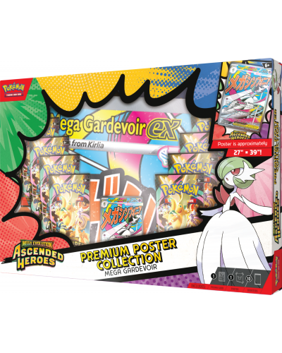 Pokémon TCG Mega Evolution - Ascended Heroes - Premium Poster Collection - Mega Gardevoir (6) 