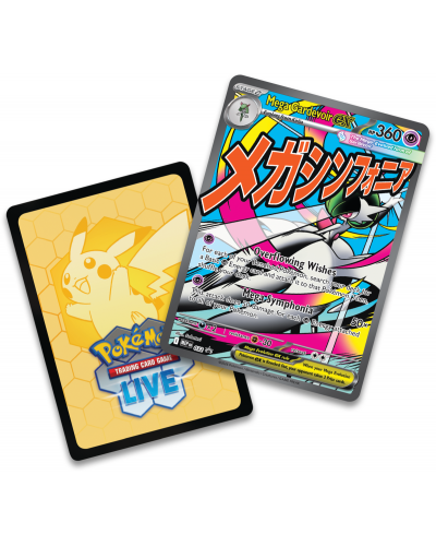 Pokémon TCG Mega Evolution - Ascended Heroes - Premium Poster Collection - Mega Gardevoir (6) 