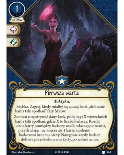 Gra Karciana Horror w Arkham Poszukiwania Kadath (Zestaw Mitów) Dodatek PL