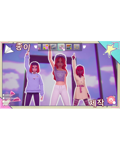 K-POP Rising – Dream to Shine PS5 