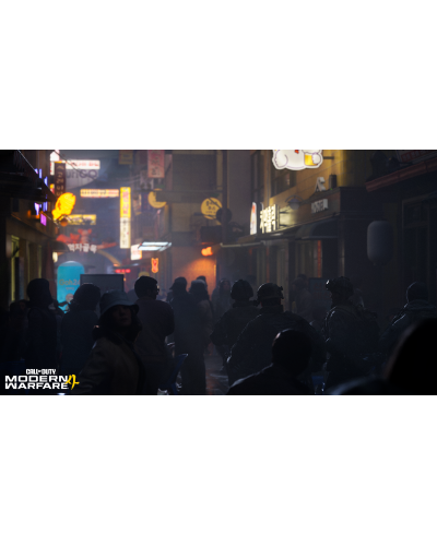 Call of Duty Modern Warfare 4 PS5