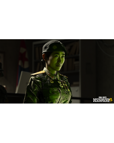 Call of Duty Modern Warfare 4 PS5