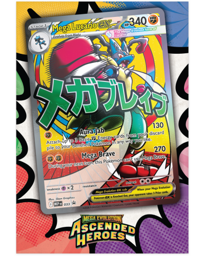 Pokémon TCG Mega Evolution - Ascended Heroes - Premium Poster Collection - Mega Lucario (6) 