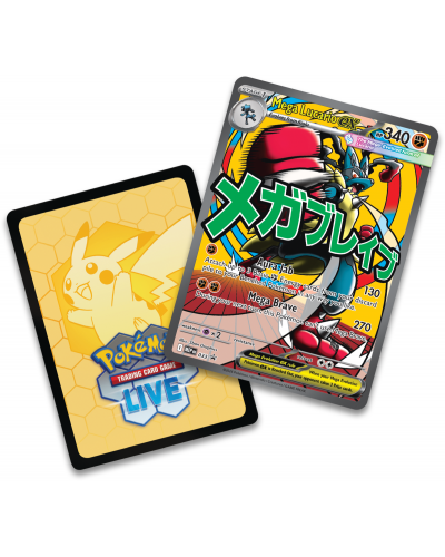 Pokémon TCG Mega Evolution - Ascended Heroes - Premium Poster Collection - Mega Lucario (6) 