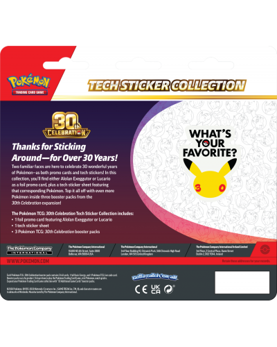 Pokemon TCG 30th Celebration - Tech Sticker Collection - Lucario