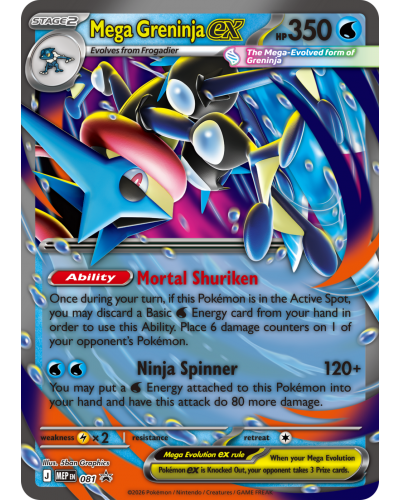 Pokémon TCG Mega Greninja ex Premium Collection Pokémon TCG Mega Greninja ex Premium Collection