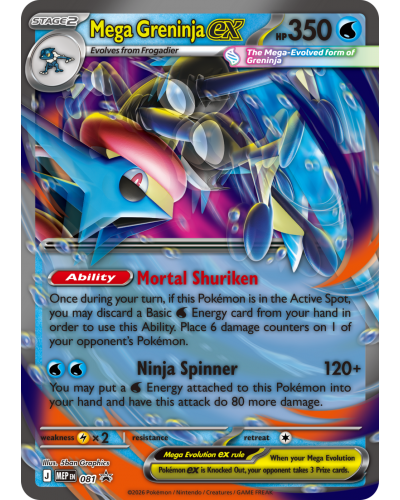 Pokémon TCG Mega Greninja ex Premium Collection Pokémon TCG Mega Greninja ex Premium Collection