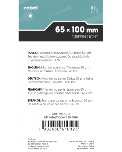 Koszulki na karty Rebel (65x100 mm) Lupus Light 100 sztuk