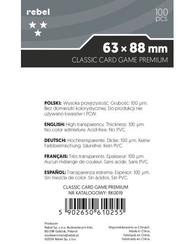Koszulki na karty Rebel (63x88 mm) Corvus Premium 100 sztuk