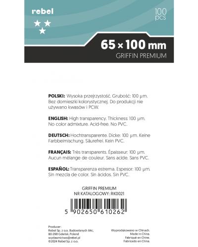 Koszulki na karty Rebel (65x100 mm) Lupus Griffin Premium 100 sztuk