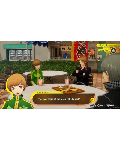 Persona 4 Revival Steelbook Edition PC Persona 4 Revival Steelbook Edition PC