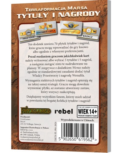 Terraformacja Marsa Tytuły i Nagrody