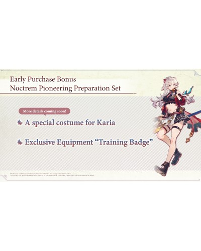 Atelier Karia The Night Kingdom & The Guide of Memories Nintendo Switch 2