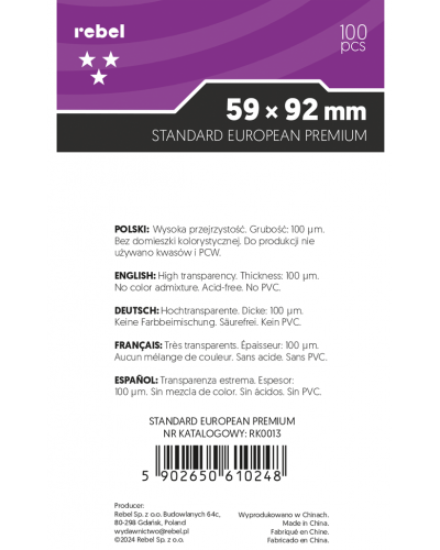 Koszulki na karty Rebel (59x92mm) Standard European Premium Aquila 100 sztuk