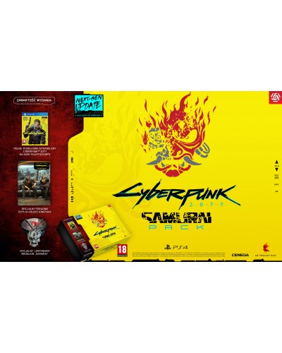 Cyberpunk 2077 Samurai Good Loot Pack PS4