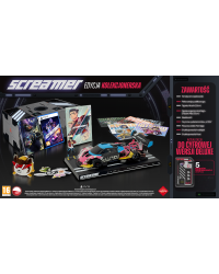 Screamer Collector's Edition PS5