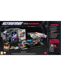 Screamer Collector's Edition XSX