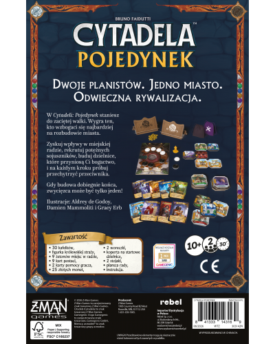 Cytadela Pojedynek