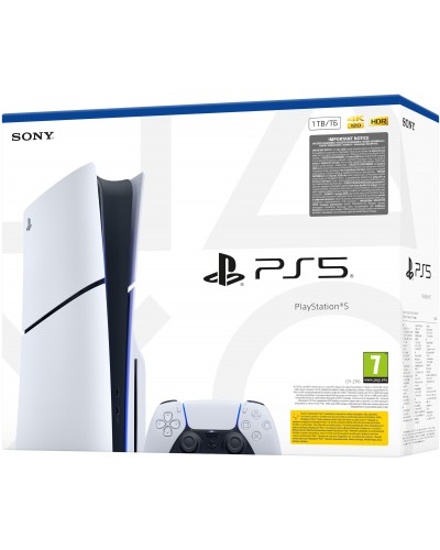 Konsola Sony PlayStation 5 Slim E-chassis 1 TB