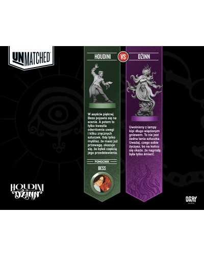Unmatched Houdini vs Dżinn Unmatched Houdini vs Dżinn