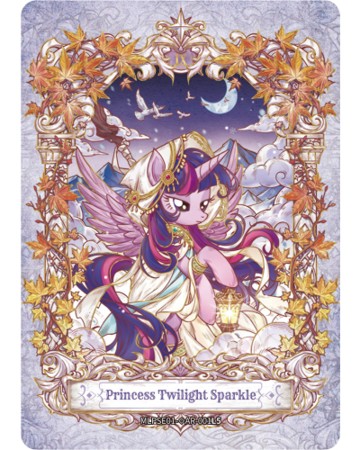 My Little Pony Frendship Eternal Cards - Star Edition - Booster Box Display (16) My Little Pony Frendship Eternal Cards - Star Edition - Booster Box Display (16)