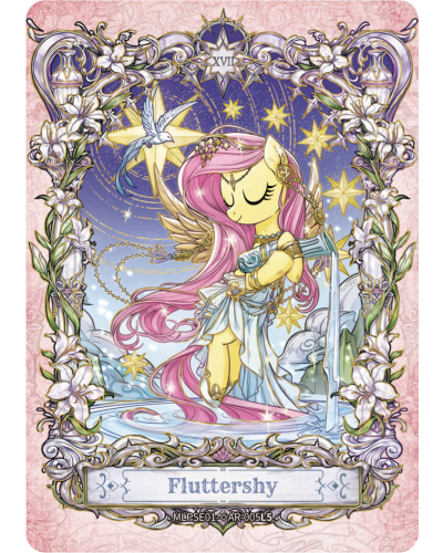 My Little Pony Frendship Eternal Cards - Star Edition - Booster Box Display (16) My Little Pony Frendship Eternal Cards - Star Edition - Booster Box Display (16)