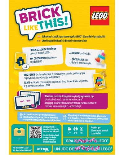 LEGO Brick Like This LEGO Brick Like This