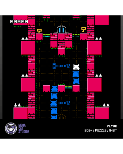 Mega Cat Studios Collection 3 Evercade Mega Cat Studios Collection 3 Evercade