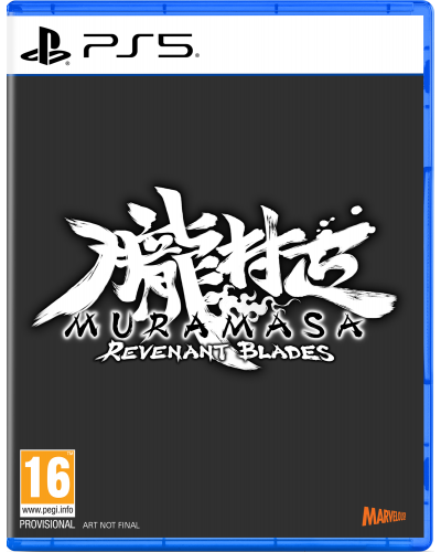 Muramasa Revenant Blades PS5