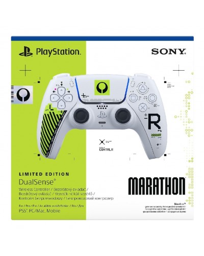 Kontroler SONY Playstation 5 DualSense - edycja limitowana Marathon