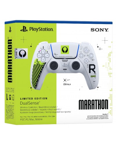 Kontroler SONY Playstation 5 DualSense - edycja limitowana Marathon