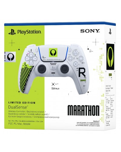 Kontroler SONY Playstation 5 DualSense - edycja limitowana Marathon