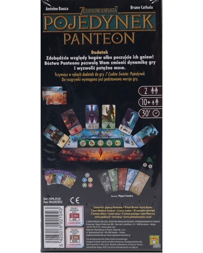 7 Cudów Świata Pojedynek Panteon 7 Cudów Świata Pojedynek Panteon