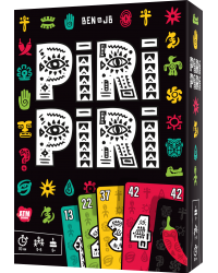 Piri Piri