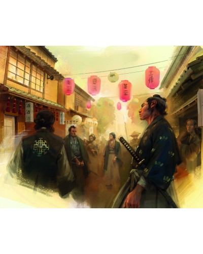Gunsen Bitwa o Toshi Ranbo
