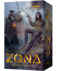 Zona Życzenie Szperacza