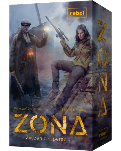 Zona Życzenie Szperacza