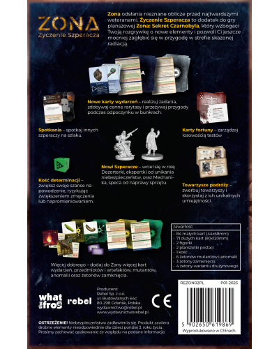 Zona Życzenie Szperacza