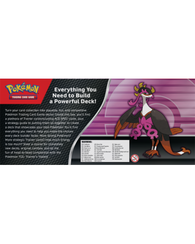 Pokemon TCG Trainer's Toolkit (2025)