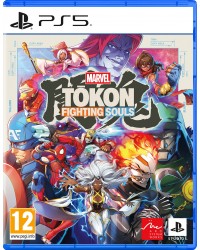 MARVEL Tokon Fighting Souls PS5 