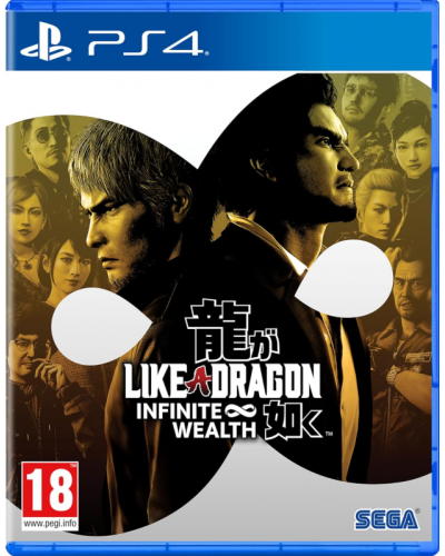 Like a Dragon Infinite Wealth PS4 + Gratis
