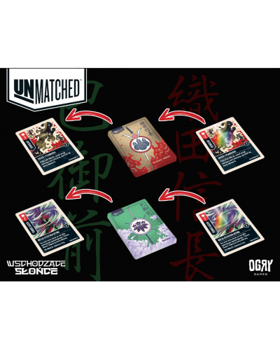 Unmatched Wschodzące Słońce Unmatched Wschodzące Słońce