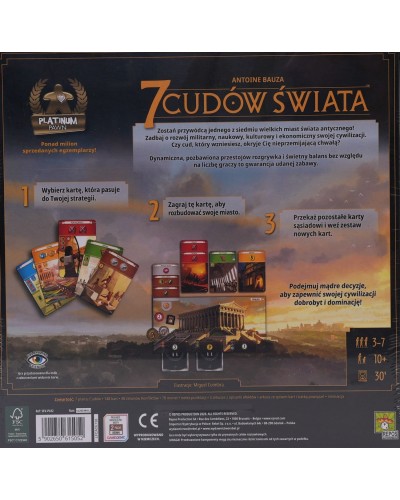 7 Cudów Świata (nowa edycja)