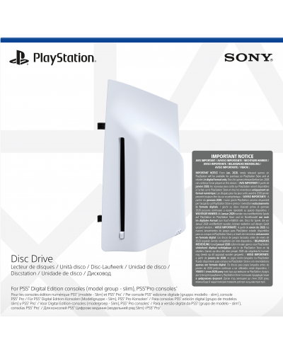 Napęd Optyczny Disc Drive Sony Do Konsoli Playstation 5 Digital Slim / Pro