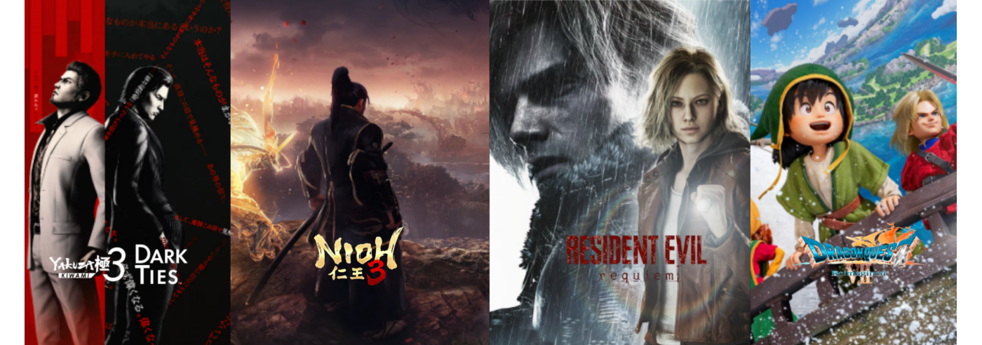 Cztery wielkie premiery gier w lutym 2026 – miesiąc, który rozgrzeje graczy do czerwoności