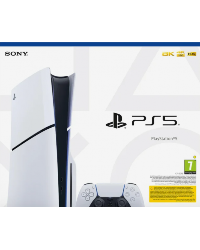 Konsola Sony PlayStation 5 Pro 2TB